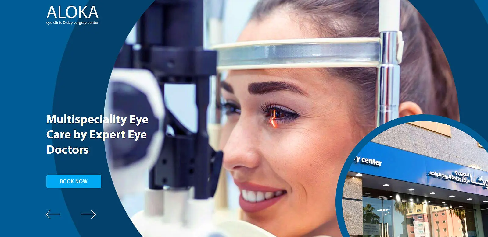 Eye clinic website designed by Freelance web designer Bangalore